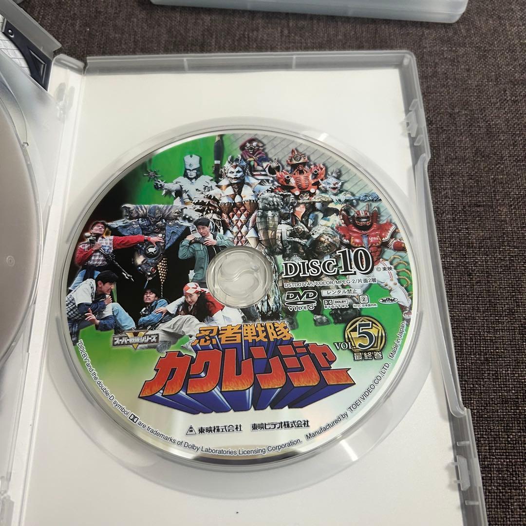 忍者戦隊カクレンジャー VOL.1〜5〈各2枚組・全53話〉