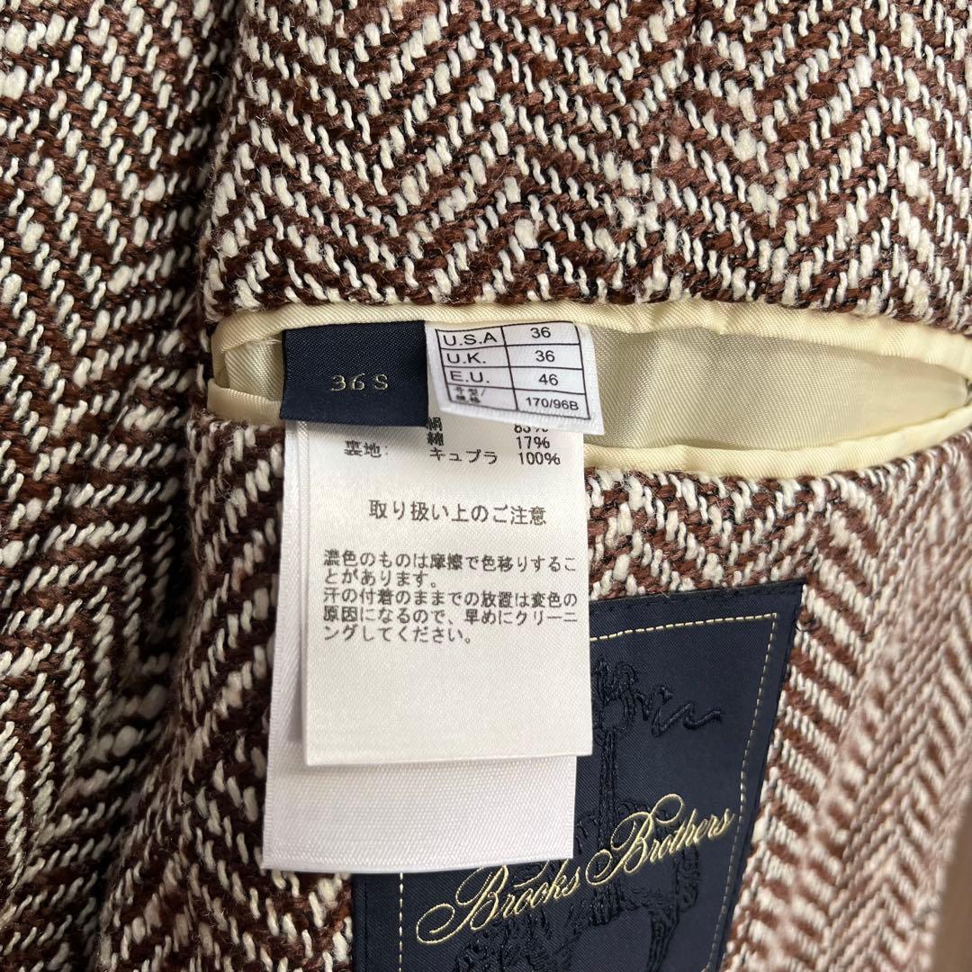 タグ有 US製 ブルックスブラザーズ ヘリンボーン テーラードジャケット