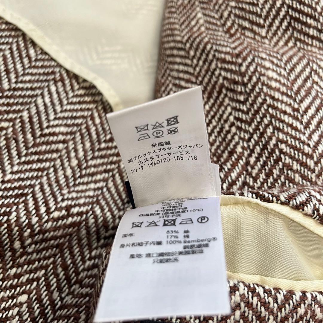タグ有 US製 ブルックスブラザーズ ヘリンボーン テーラードジャケット