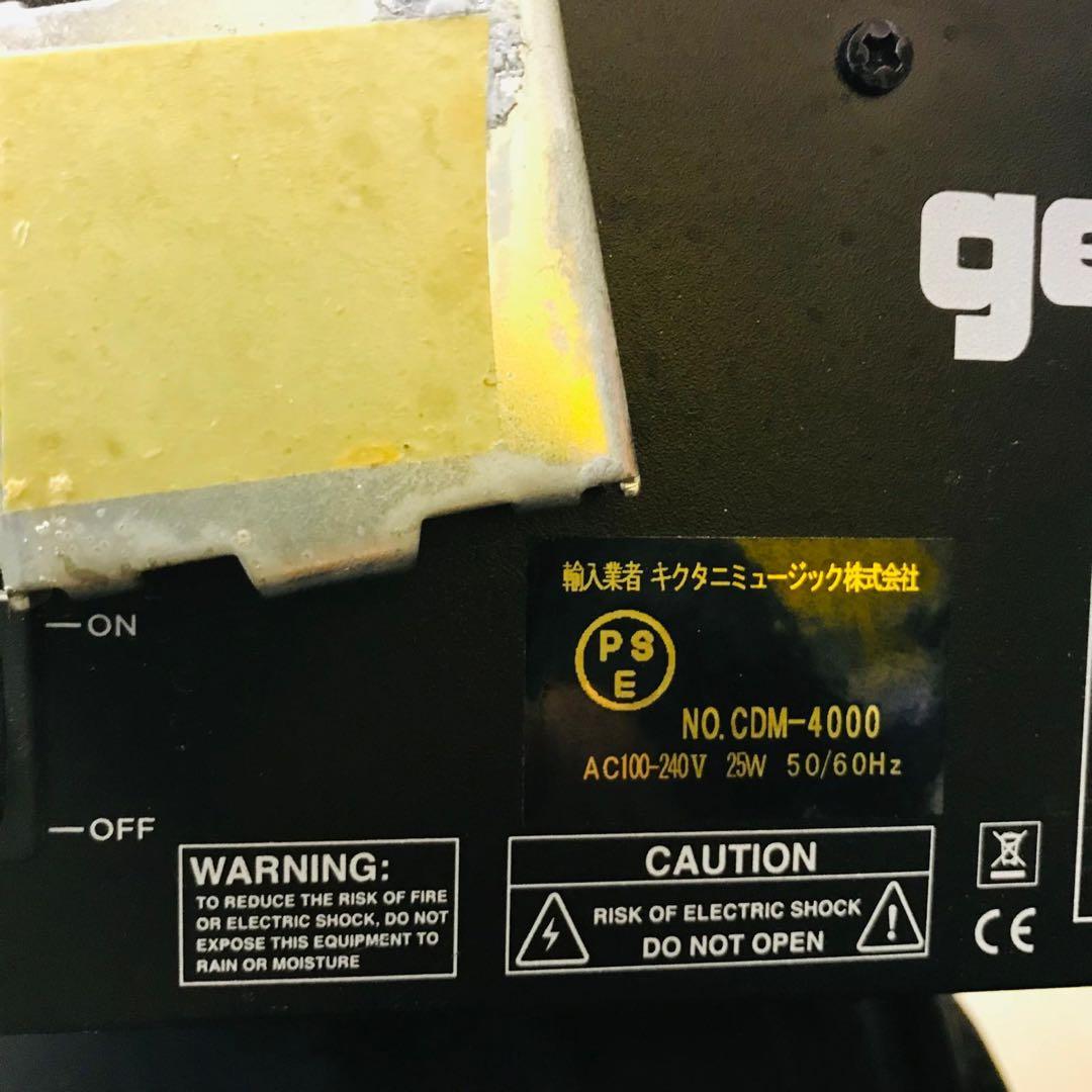 GEMINIミキサー一体型　オールインワンDJプレーヤー/CDM-4000動作品