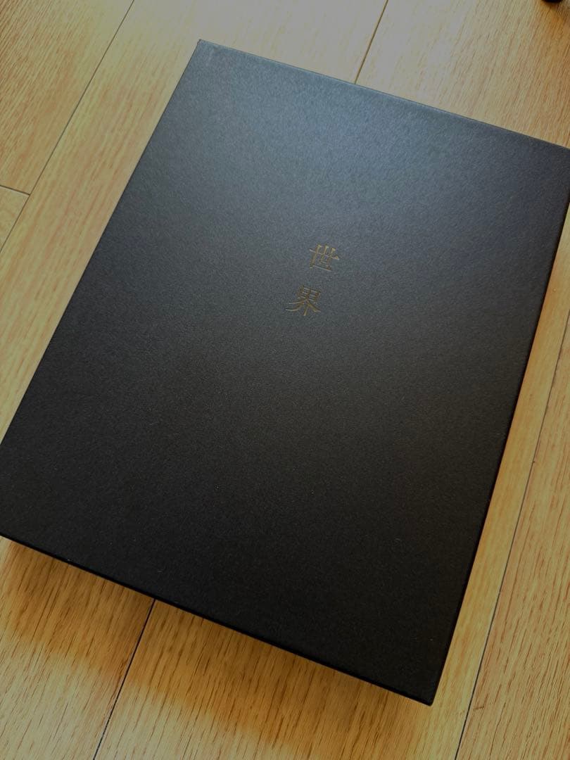 世界 MICROCOSM /佐藤健寿 サイン入り