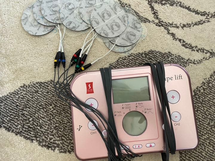 大幅値下げ！shape lift スリムビューティーハウス