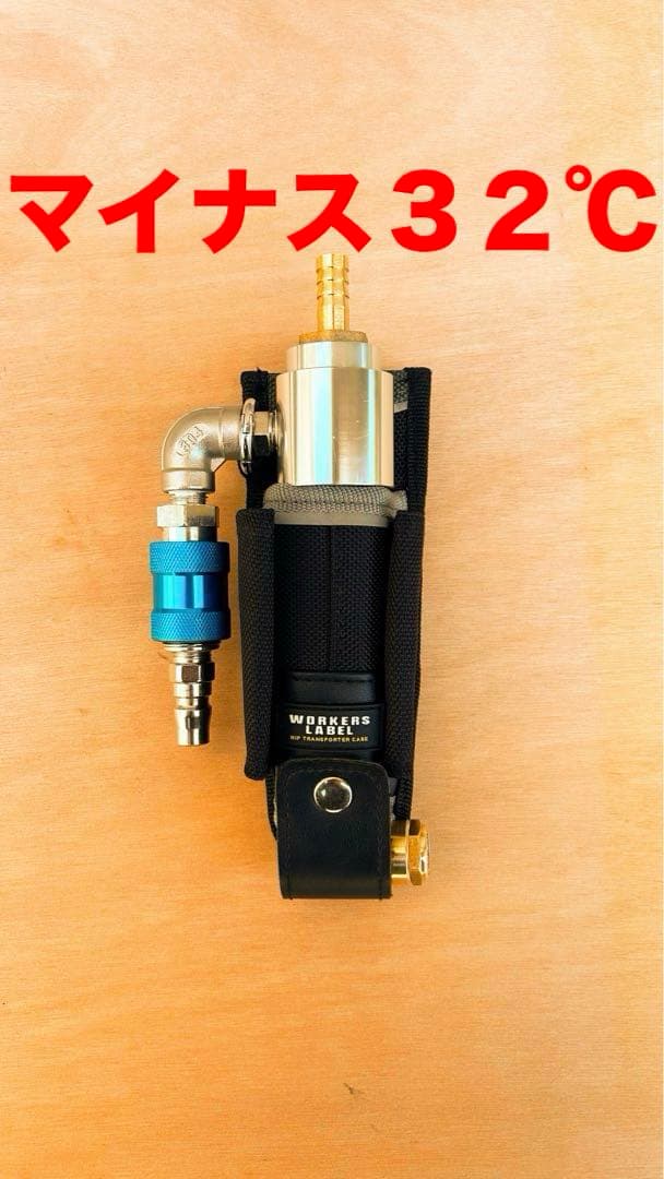 ⭐︎特別仕様⭐︎マイナス3２℃、クーレット、クーラーベスト、空調服、熱中症対策！