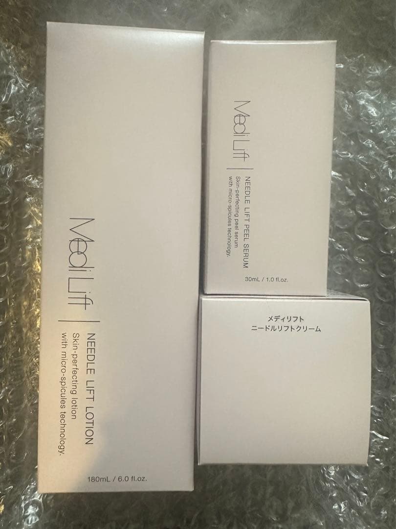 メディリフト　ニードルリフトローション　美容液クリーム　3点セット　未開封新品