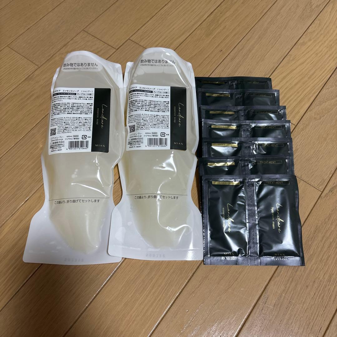 ランドケア　エッセンスソープ　600ml詰め替え2個（おまけ7個セット付き）
