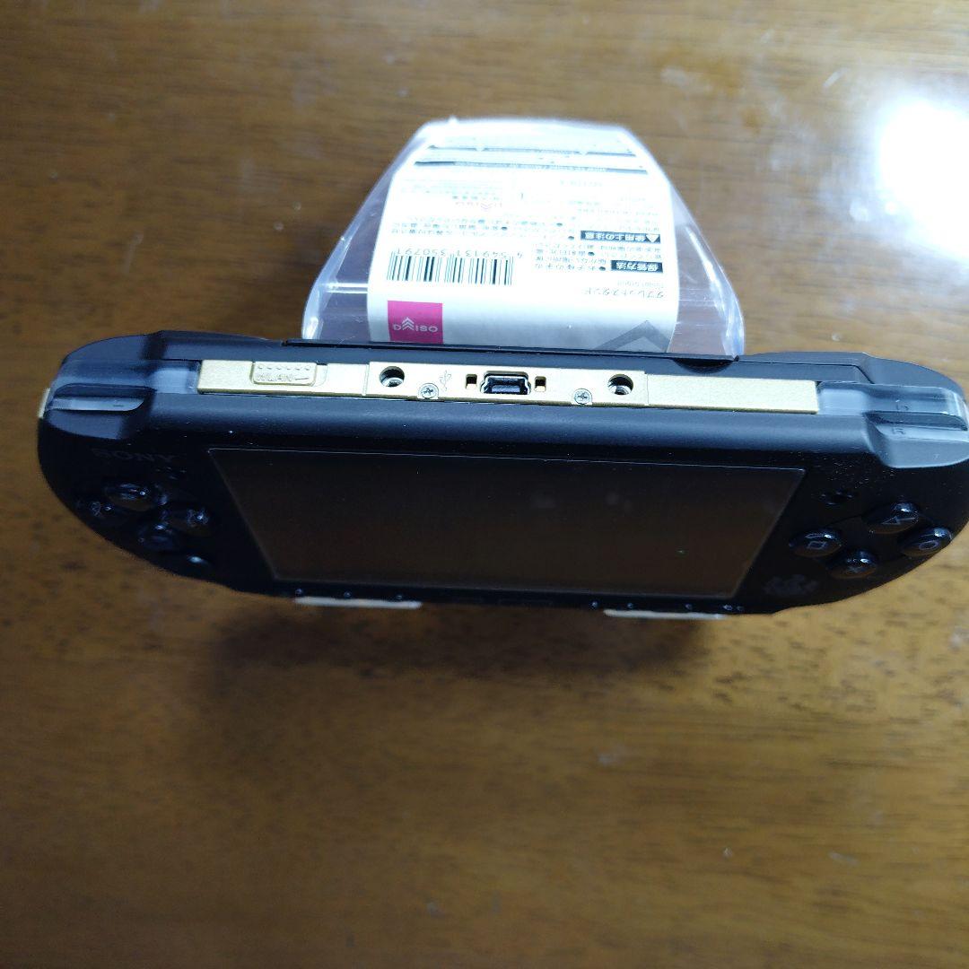 【極美品】PSP-3000 モンスターハンター モデル
