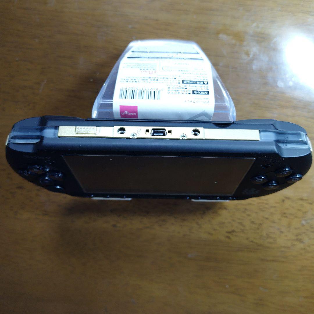 【極美品】PSP-3000 モンスターハンター モデル