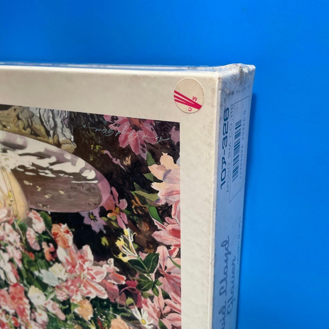 ジグソーパズル　デビット・ロイド・グローバー　カントリーガーデン　未開封