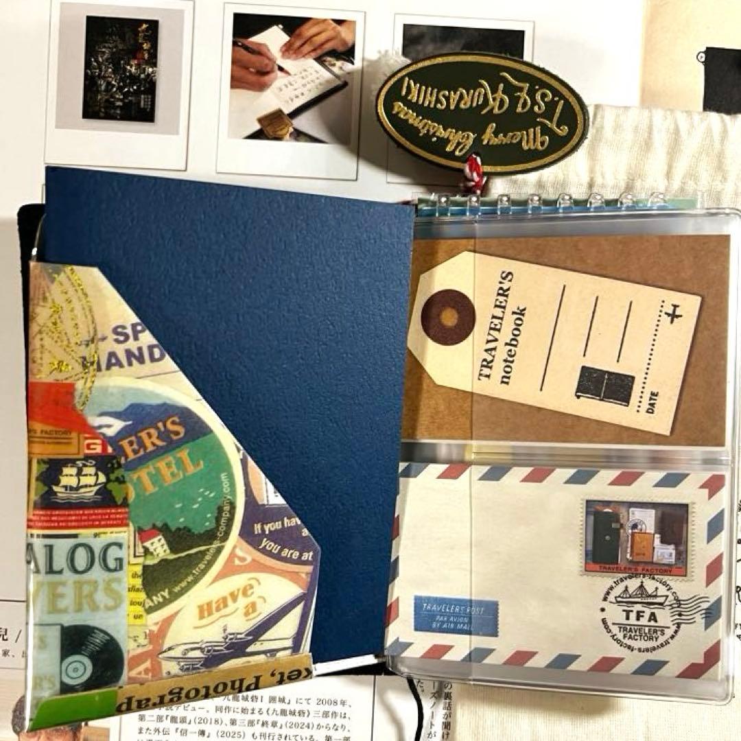 USEDトラベラーズノート パスポートサイズ ブラック財布化仕様にカスタマイズ