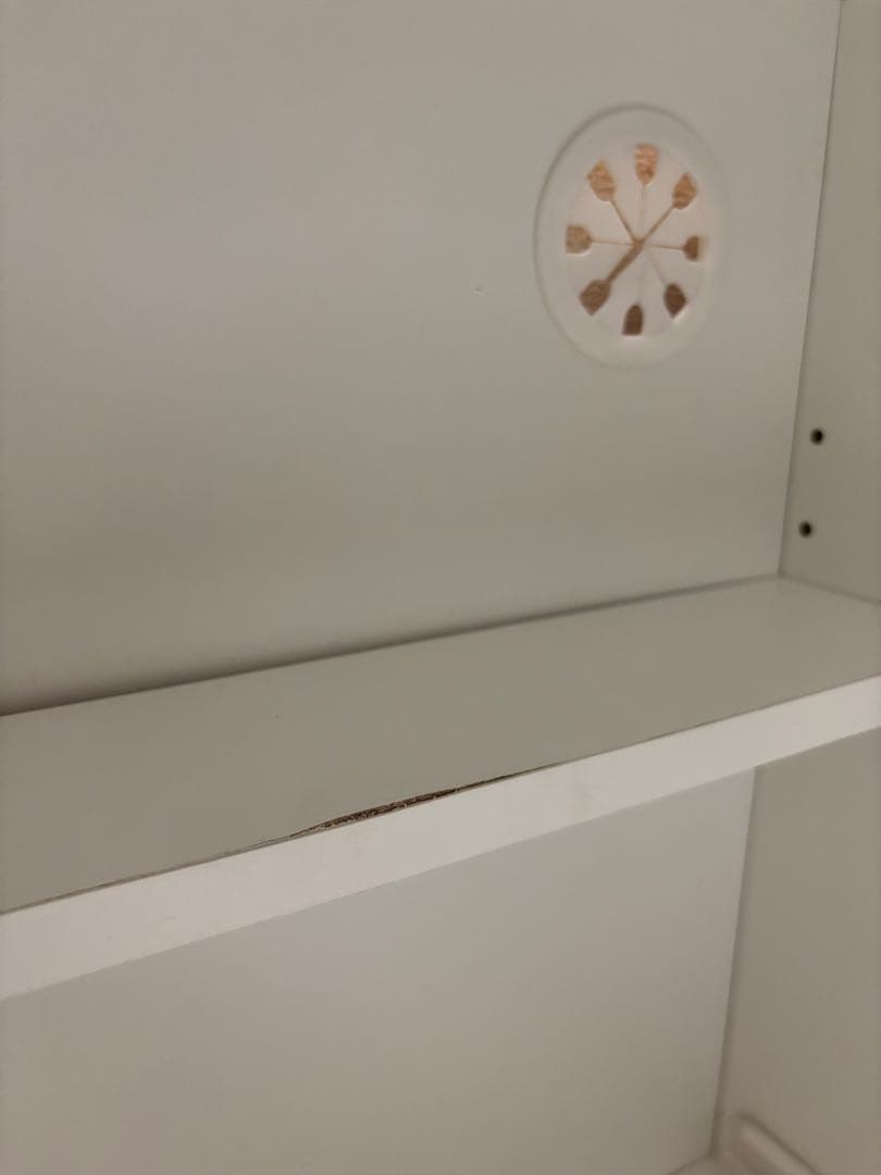 ニトリ　レンジ台　フォルムN ホワイト