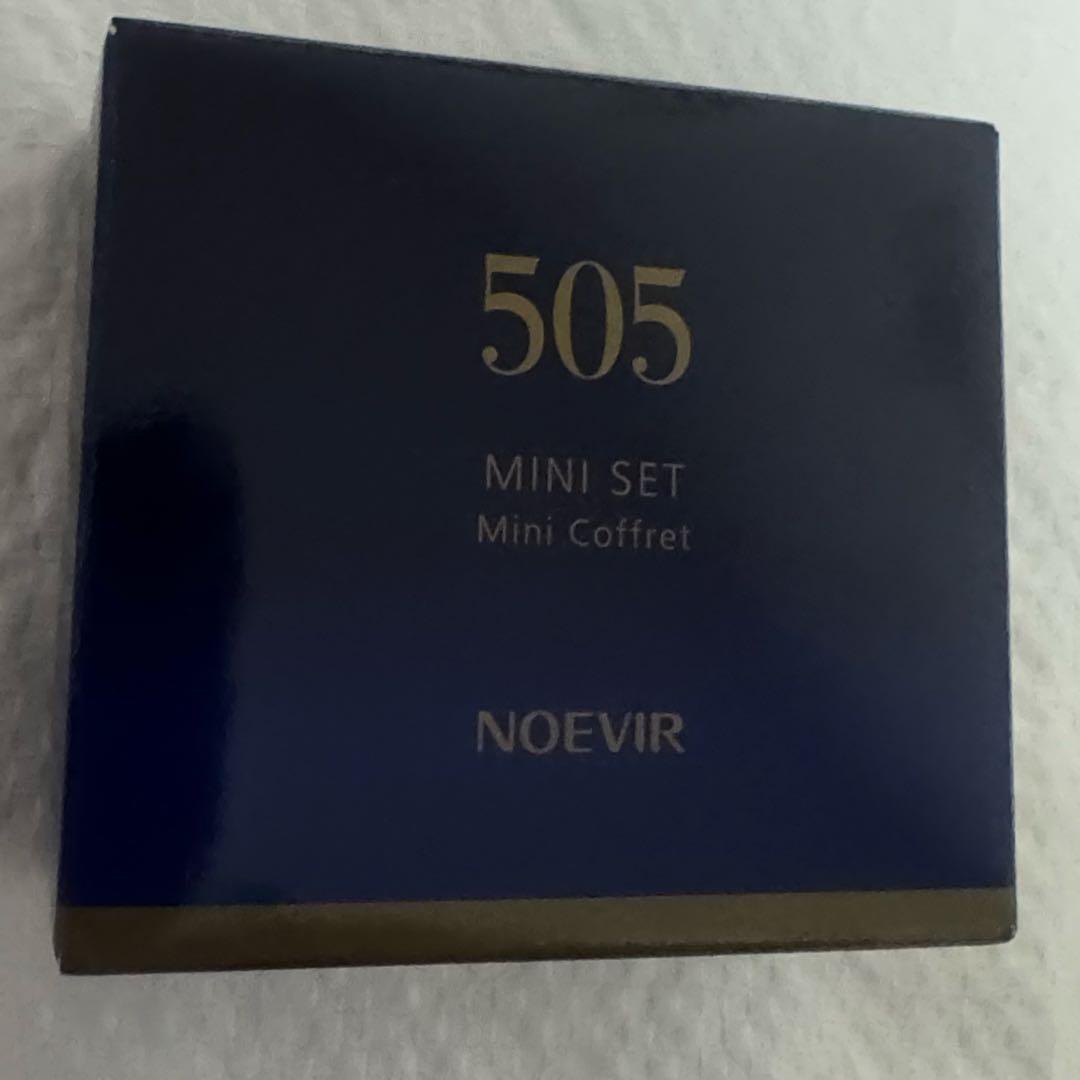 ノエビア　スペチアーレ×ニューロジック　薬用セラム