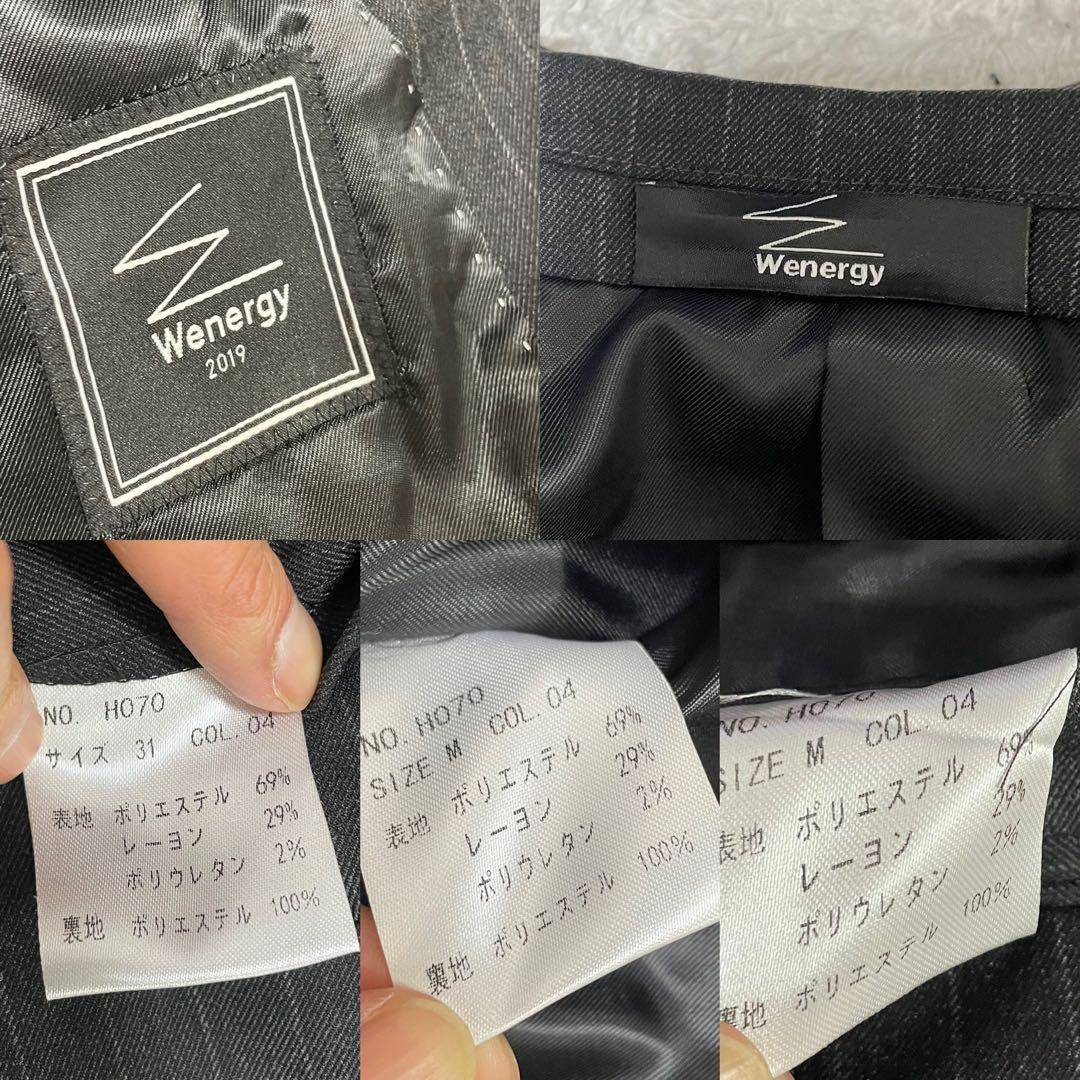 【新品未使用】4点セット スリーピース Wenergy スーツ Mサイズ