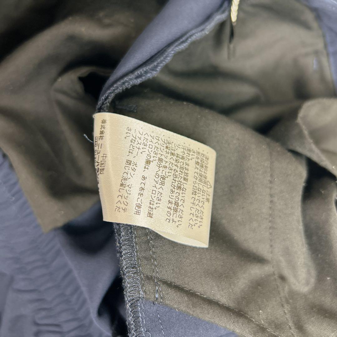 ニューバランス THE CITY スーツ セットアップ ジャージ 紺 XL