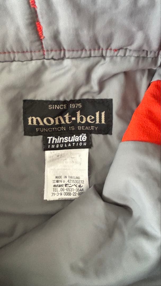 【週末お値下げ中】mont-bell スキーウェア上下セット