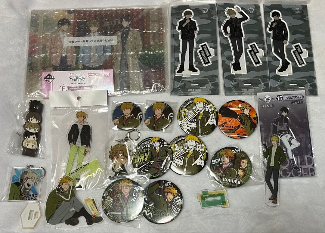 ワールドトリガー　グッズ