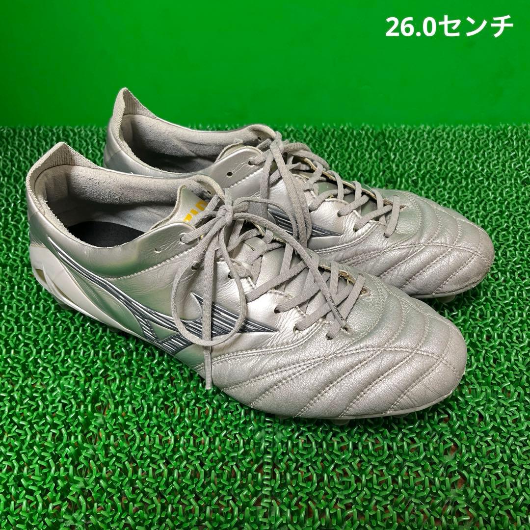 ミズノ サッカースパイク モレリアネオ 4 JAPAN(シルバー×ネイビー)