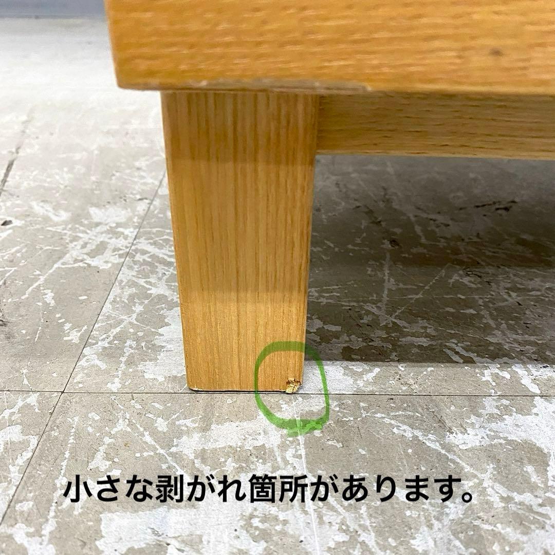 MUJI 無印良品 チェスト 引き出し 収納 6段 タモ材突板