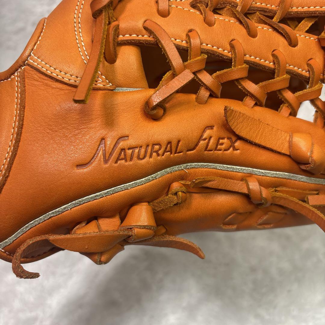 ハイゴールド　軟式グローブ　一般　己極　外野手