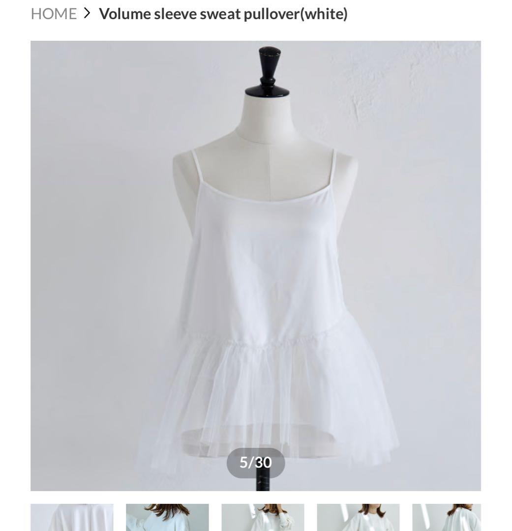 新品　RIKO (リコ)Volume sleeve sweat pullover