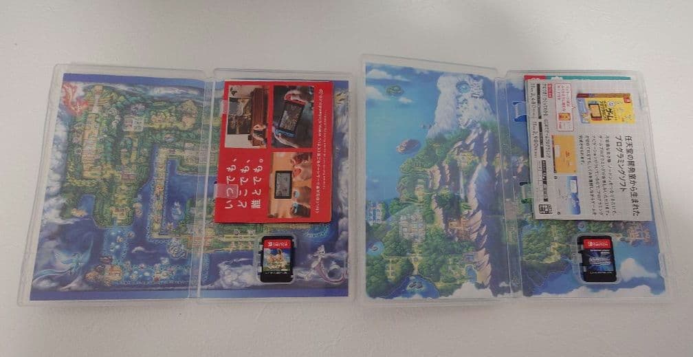 Swich　ポケモン　ソフト　ダイマックスバンド　モンスターボール