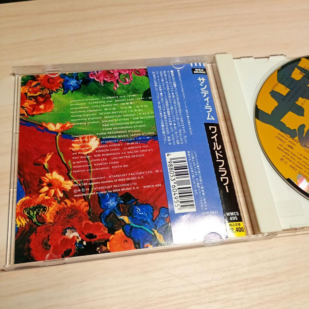 d*3様 林憶蓮 Sandy Lam サンディ・ラム – 野花 promotio