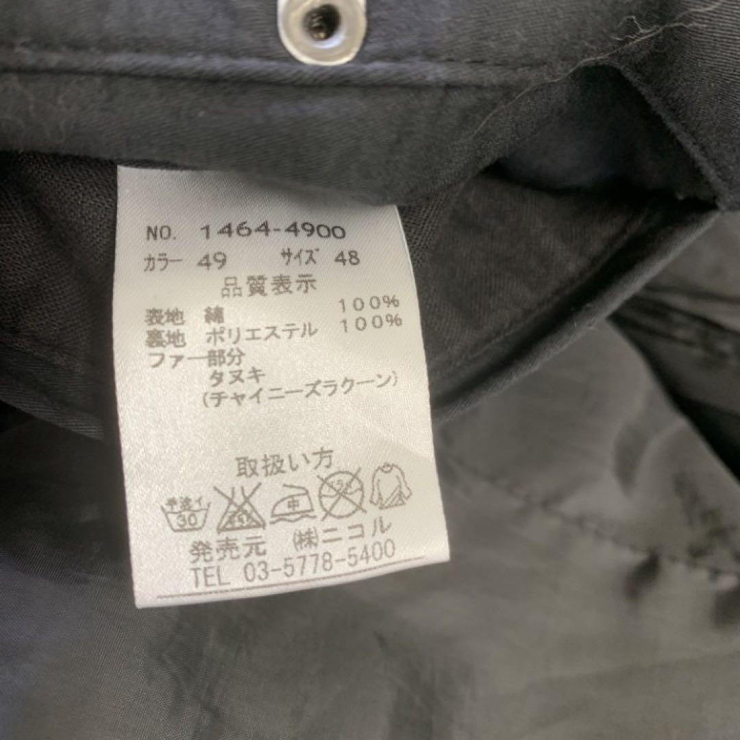 NICOLECLUBFORMENニコルジャケットライナー付き　ブラック　48