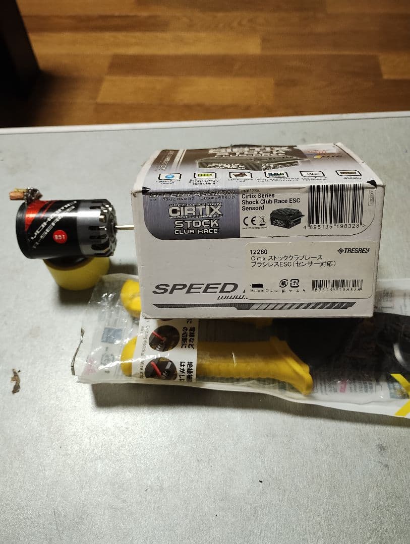 DIRTIX STOCK CLUB RACE ESC＆ヨコモBL８．５T