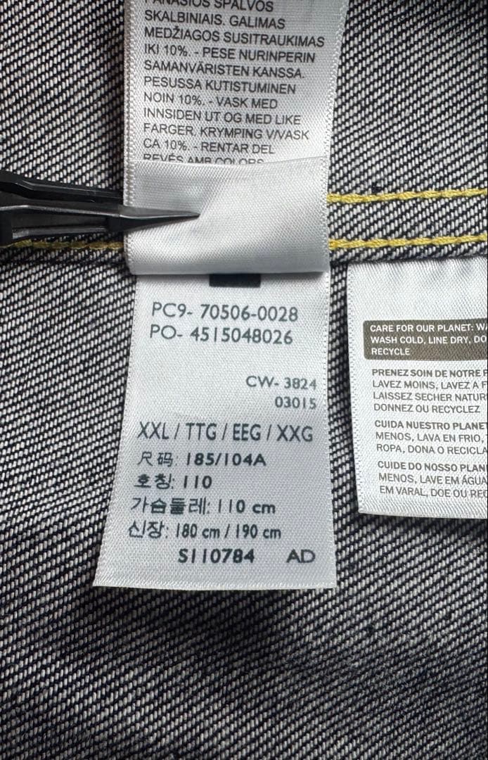 LVC 1936 TYPE I 46 XXL •1937 Ｗ34 セットアップ