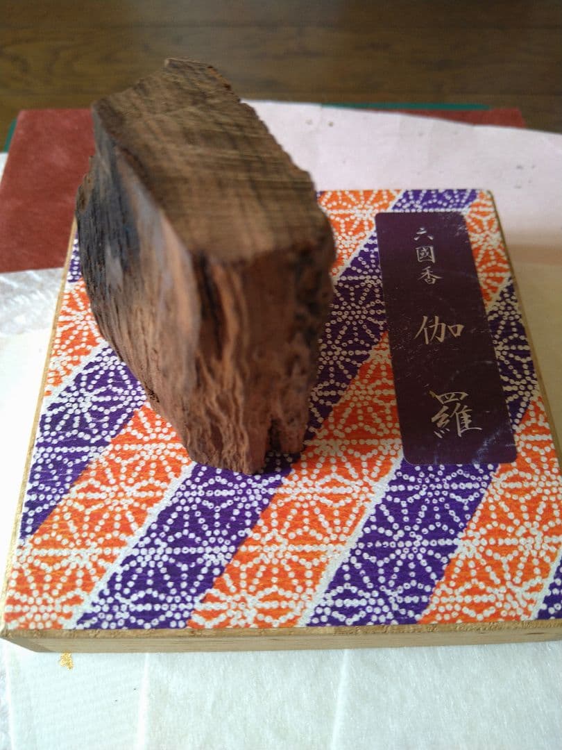 香木.伽羅.沈香.六国五味.52.43g