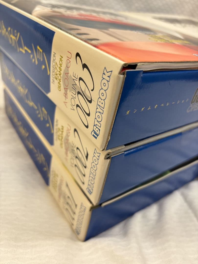 トイブック ガンダムオペレーション ア・バオア・クー Vol.1〜6