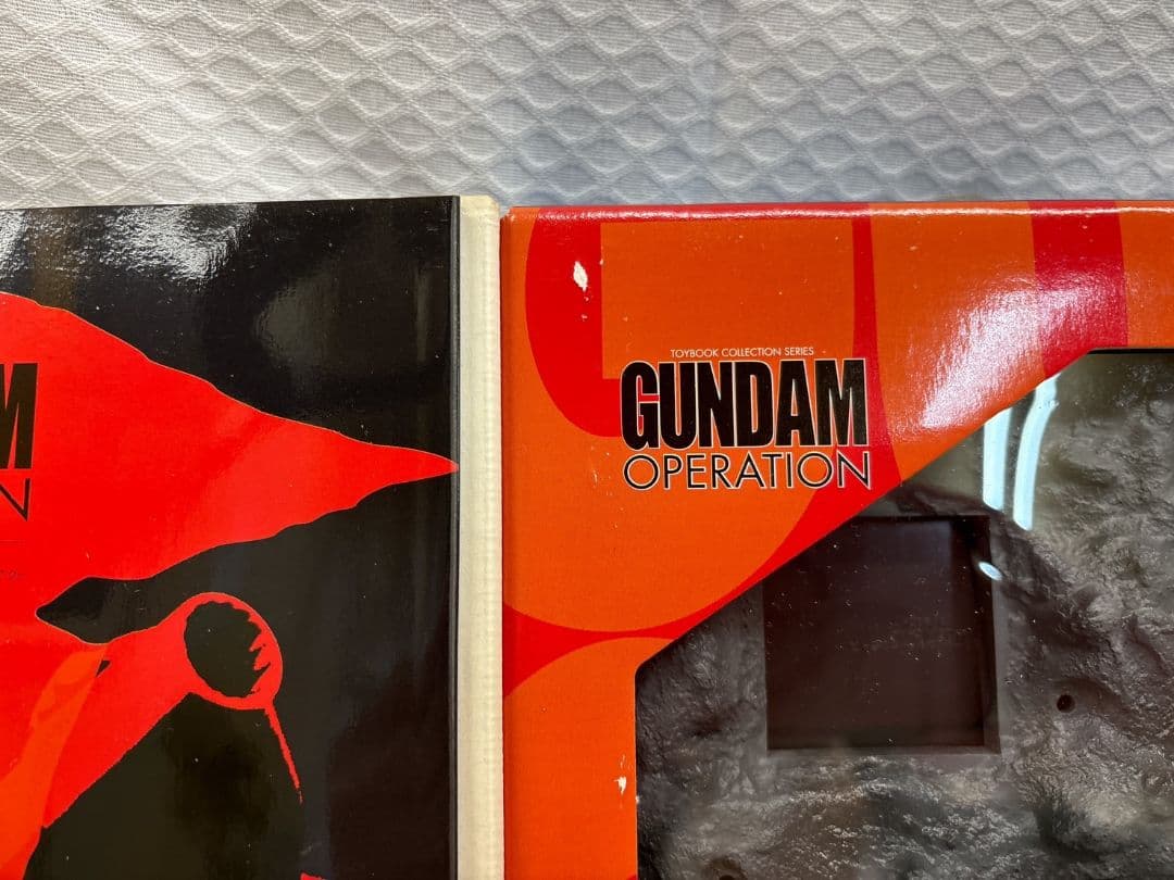 トイブック ガンダムオペレーション ア・バオア・クー Vol.1〜6
