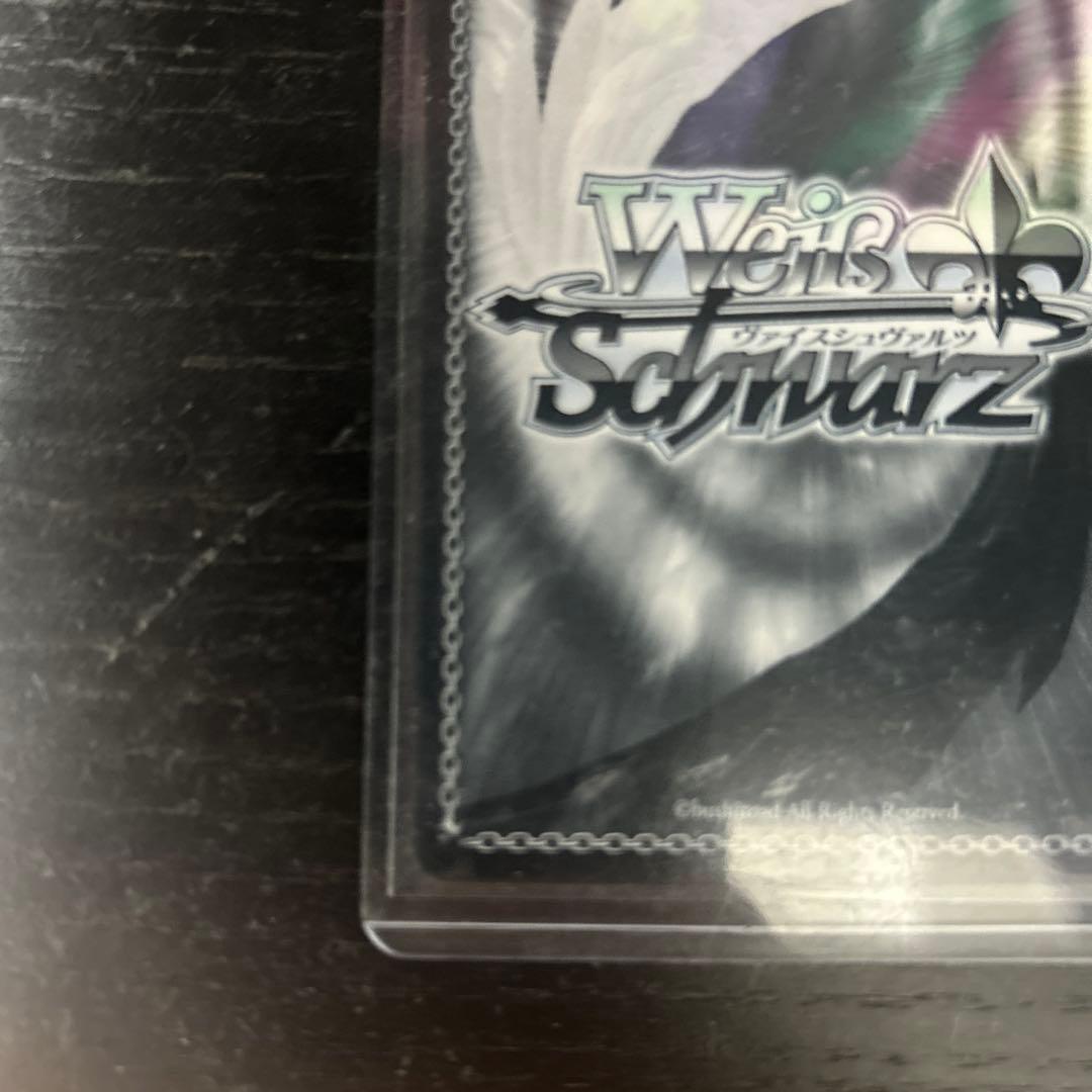 【値下げ可】まぶしい日差しの下で　白銀ノエル　サイン　ヴァイス