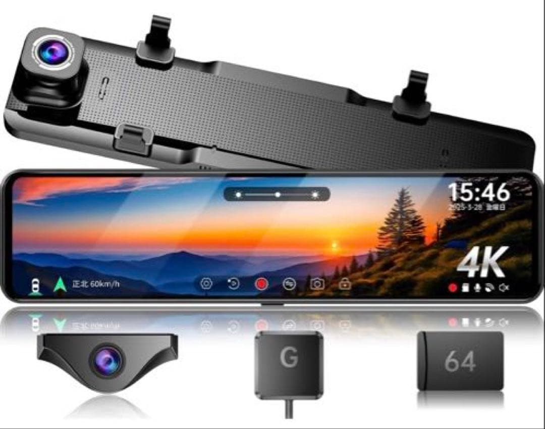 JADO ドライブレコーダー ミラー型　4K 12インチ