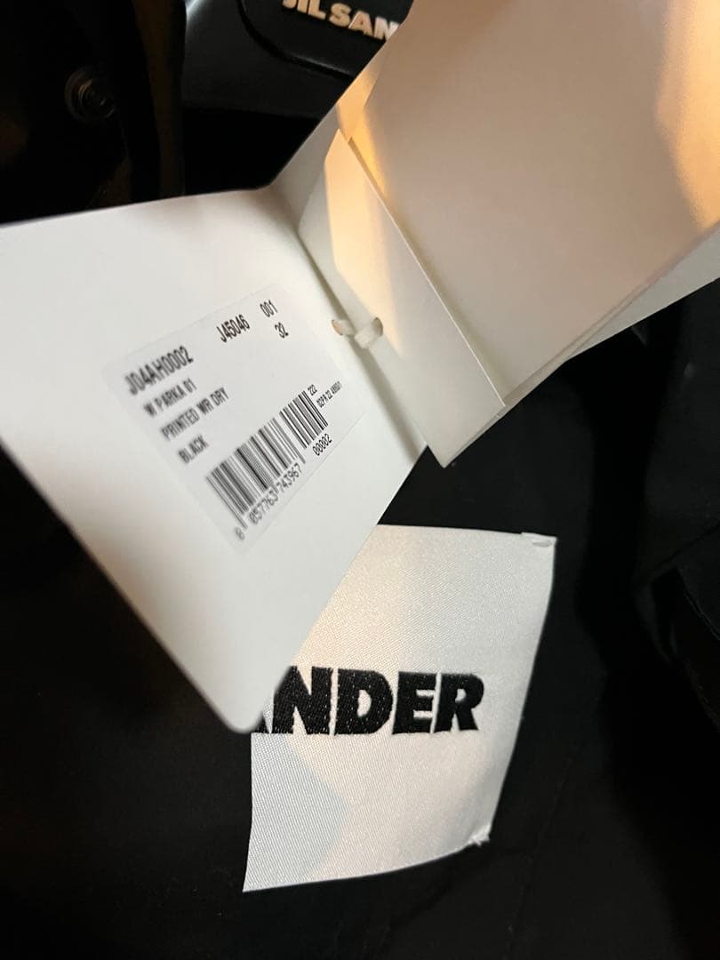 最終お値下げ！ジルサンダー コート