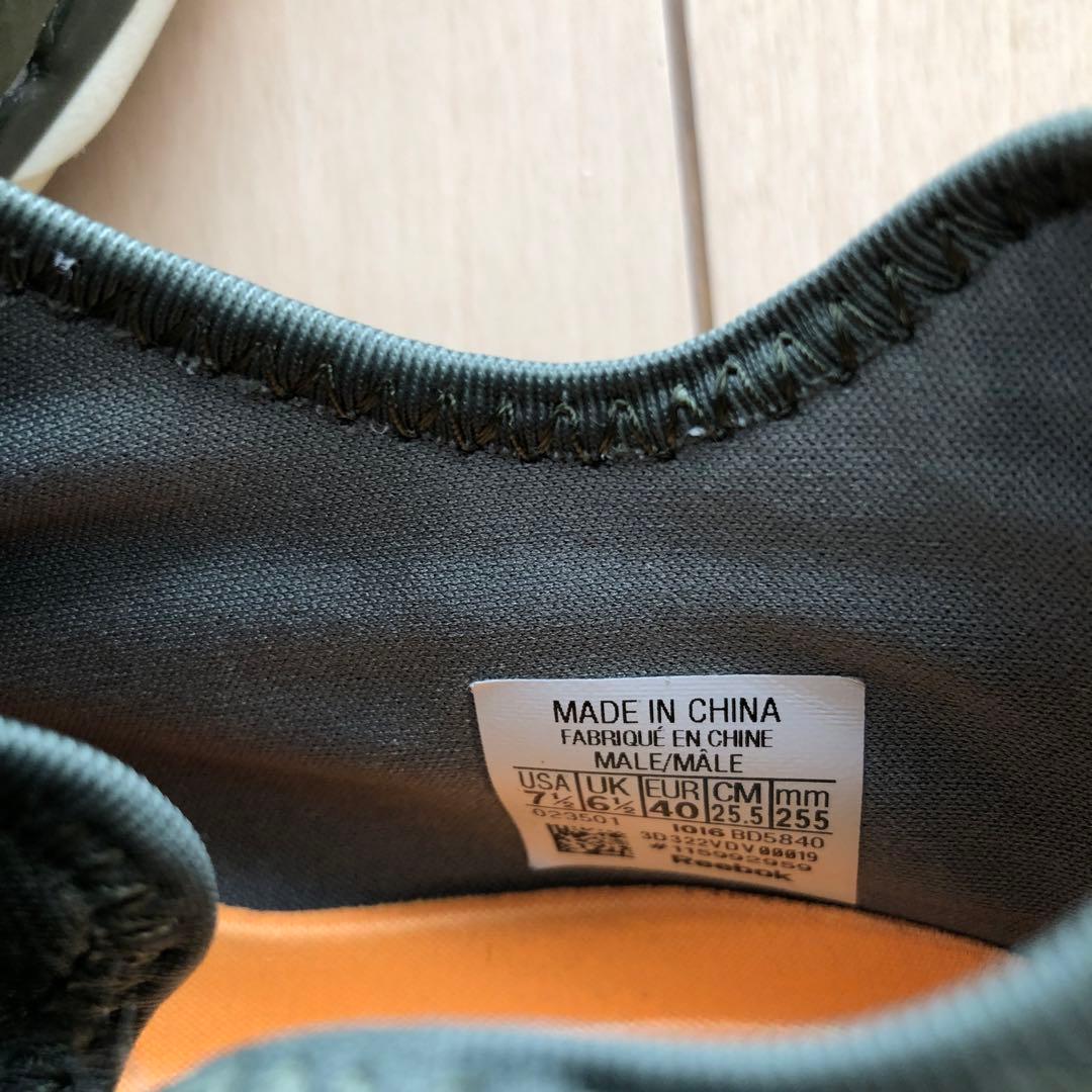 ボディコンバット3点セット　レスミルズ　 Reebok お買取　海外の方にも