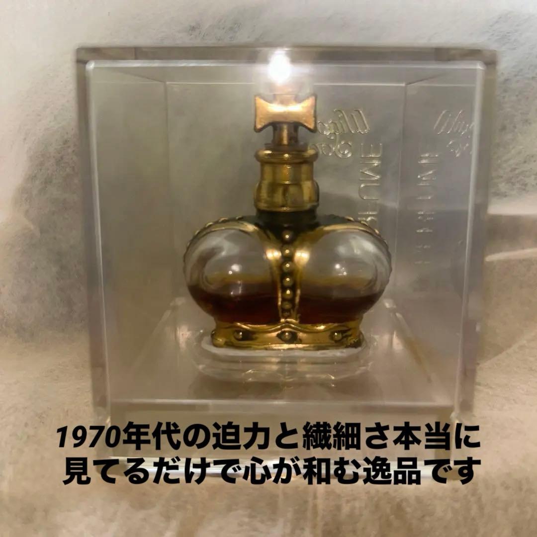 #アンティーク　王冠型香水