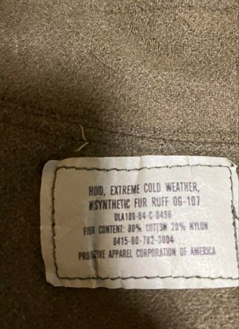 M-65 Fishtail Parka フィッシュテールパーカー 1982年製