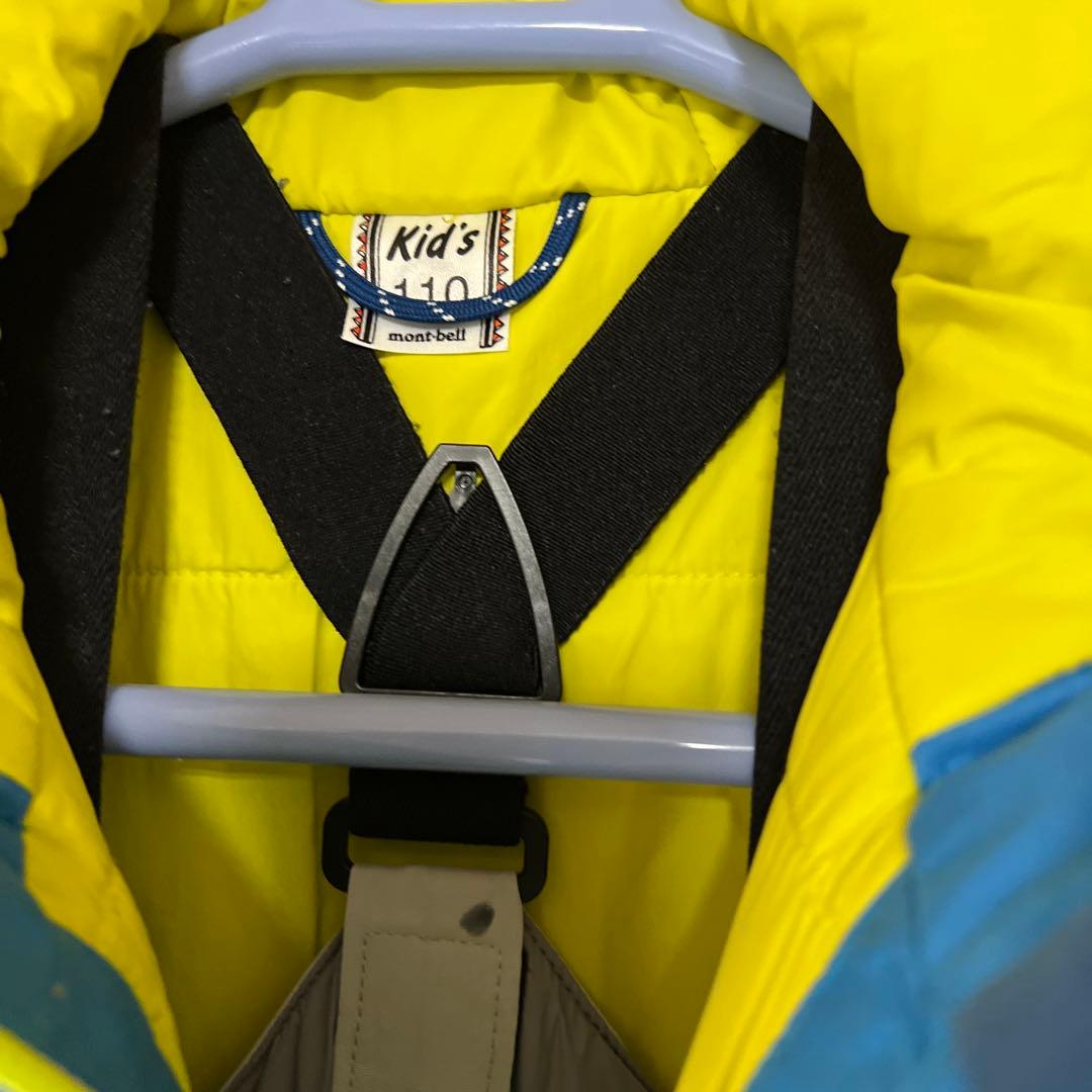 子ども用スキーウェア上下 青 110サイズモンベル