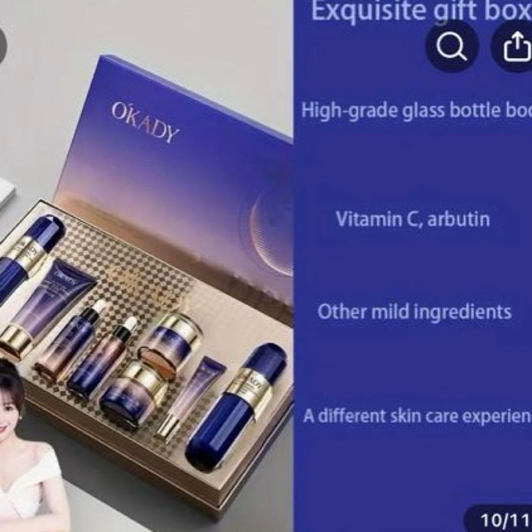 8点セット 保湿＆栄養スキンケアセット - 低アレルギー性、乾燥肌に適す