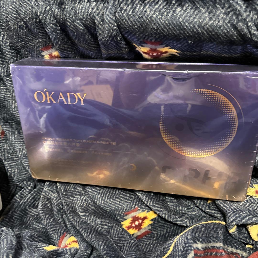 8点セット 保湿＆栄養スキンケアセット - 低アレルギー性、乾燥肌に適す