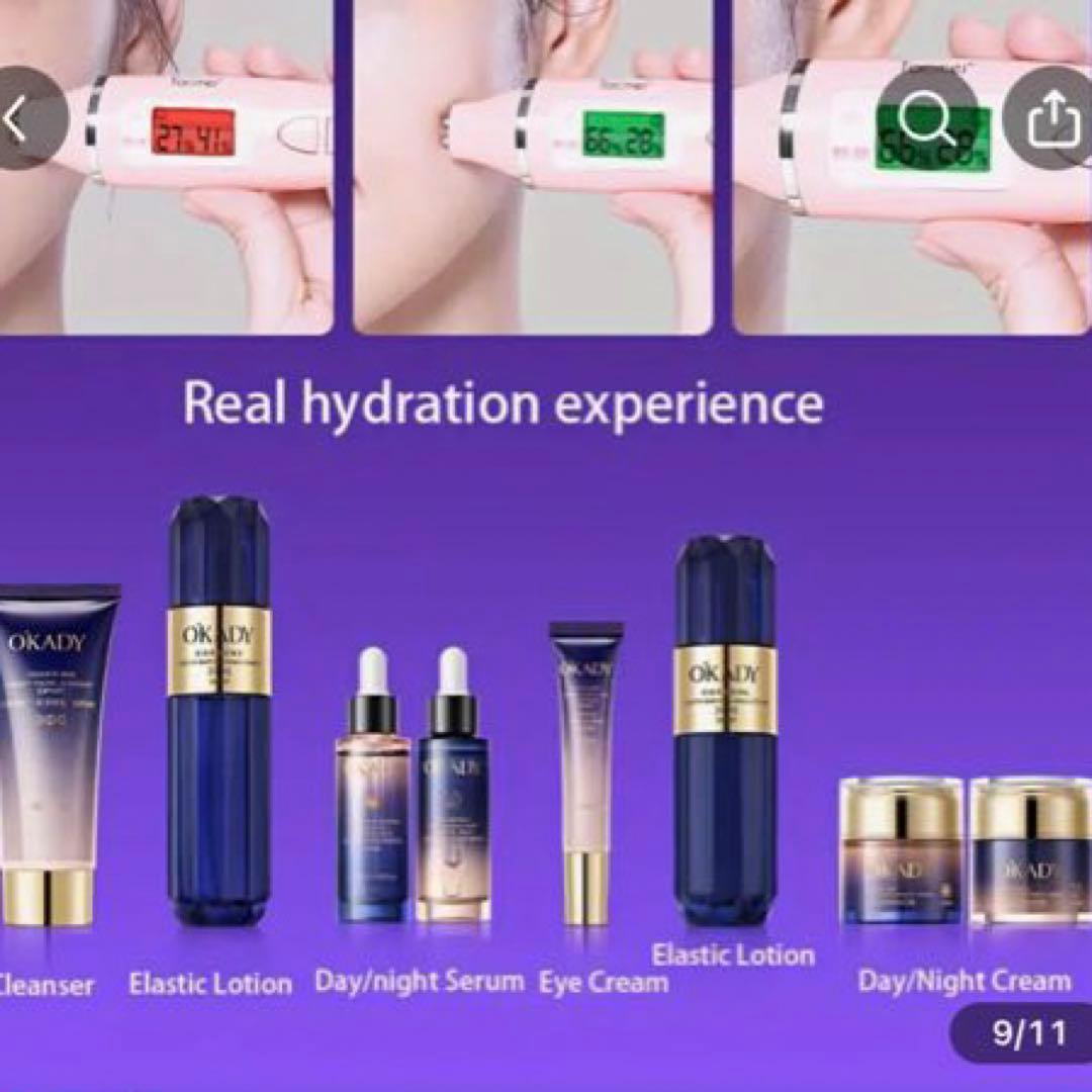 8点セット 保湿＆栄養スキンケアセット - 低アレルギー性、乾燥肌に適す