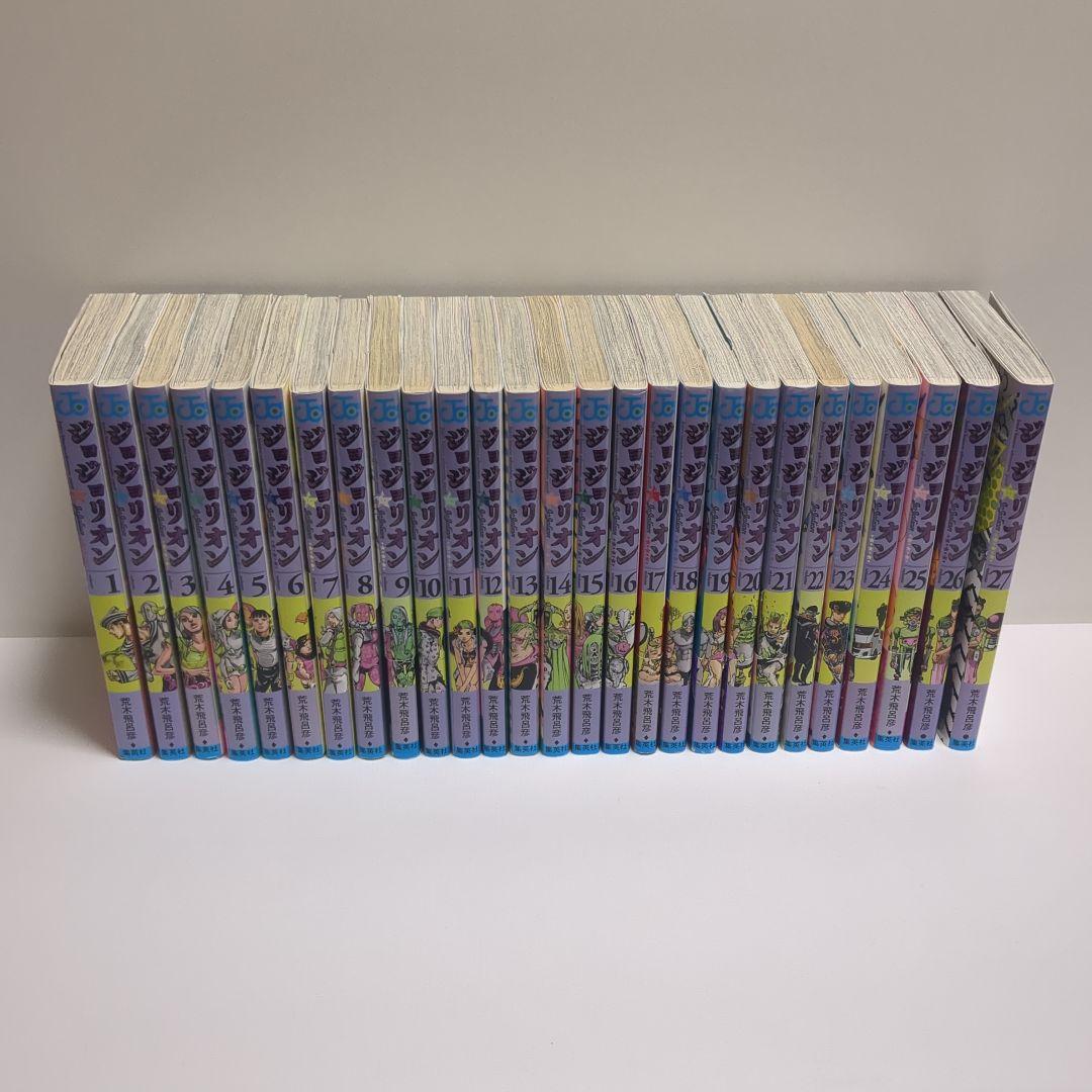 【専用です】ジョジョの奇妙な冒険　全139巻セット