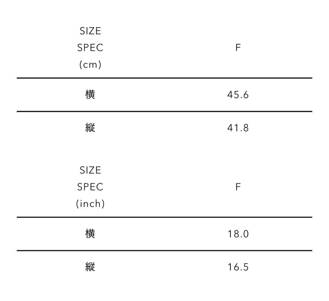 ラグ・カーペット humanmade HEART RUG SMALL