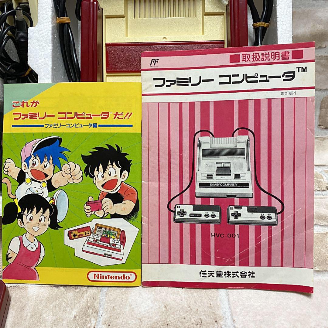 ★Nintendo HVC-001★家庭用カセット式ビデオゲーム★美品★レア★