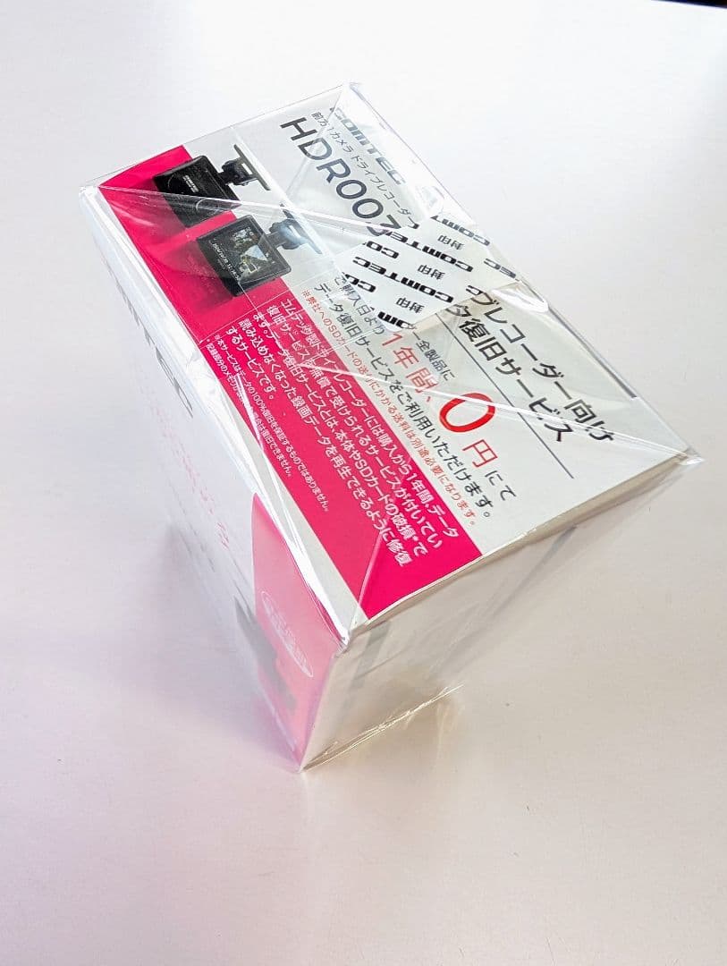 シ*ケ様 コムテック ドライブレコーダー HDR003+HDROP-15