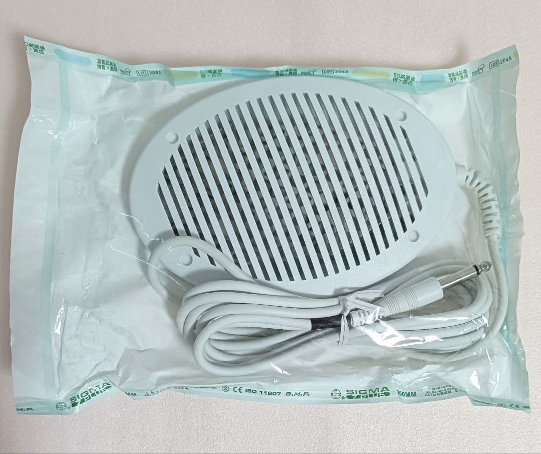 【新デザイン】水素風呂 リタライフ ver.2 @1010