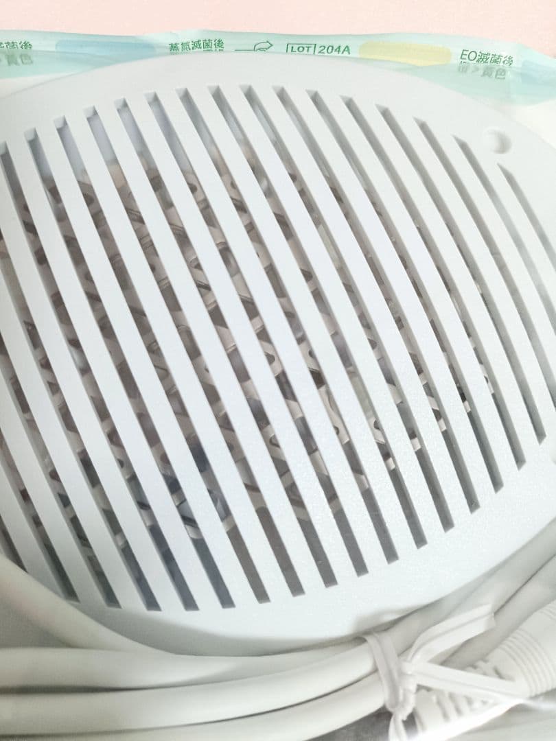 【新デザイン】水素風呂 リタライフ ver.2 @1010