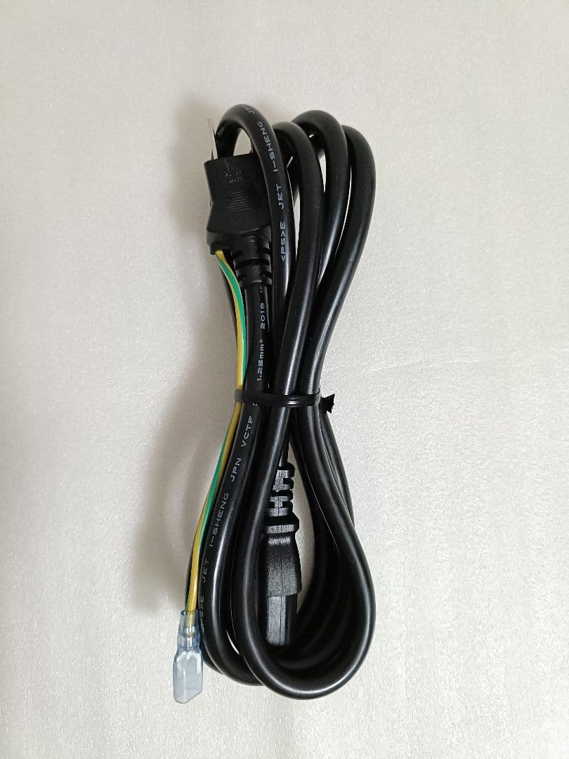 【新デザイン】水素風呂 リタライフ ver.2 @1010