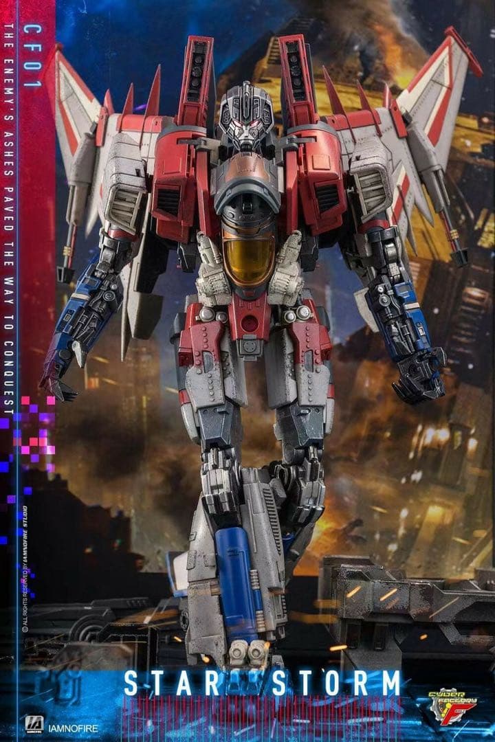 Cyber Factory CF01 スタースクリーム似 フィギュア