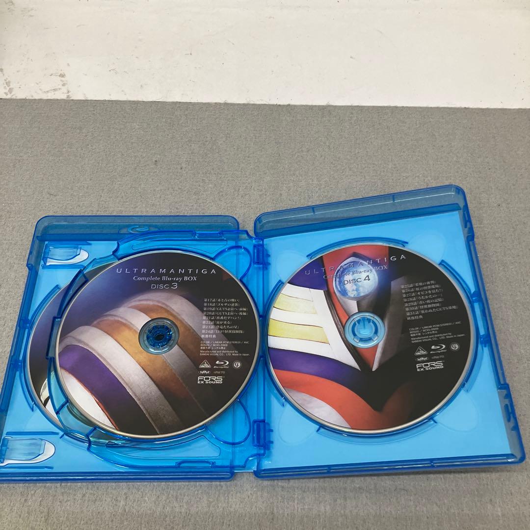 GB2 102ウルトラマンティガ Complete Blu-ray BOX